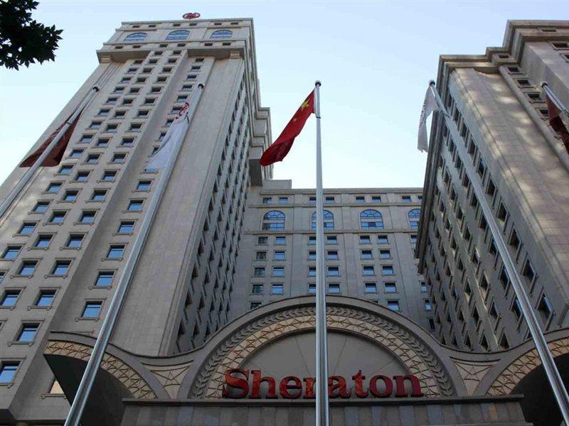 Sheraton Xi'An North City Hotel Kültér fotó